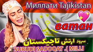 ❤️🇹🇯🤯 آهنگ بسیار دلنشین وفاداری به میهن تاجیکی