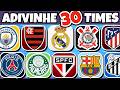 ⚽🛡️ ADIVINHE O TIME pelo ESCUDO | Quantos brasões você acerta? | Quiz de futebol