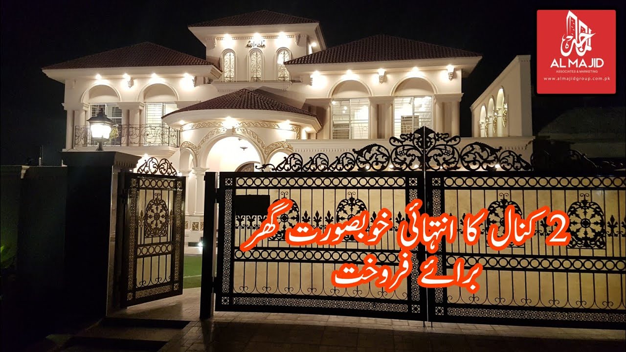 2Kanal House For Sale , UET Housing Society Near Valencia Town , Charming house