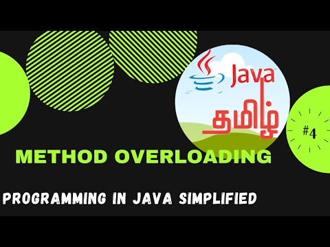 Method overloading in Java explained in Tamil #Java #OverloadingMethods