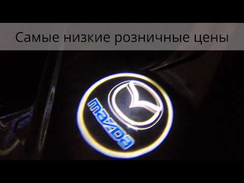 Подсветка зоны дверей с логотипом автомобиля от MotoRaid