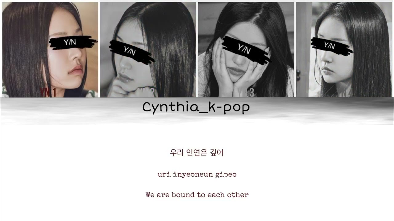 SUPERNATURAL by NewJeans (Your Girl Group) 4 members version (Colour Coded Lyrics) | Cynthia_k-pop |