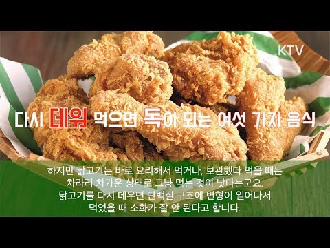9월제철음식
