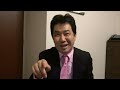 立花孝志氏に「内部告発の黒幕」と指摘された立憲民主党系の竹内英明・兵庫県議が辞職　百条委は継続、不穏な展開に　立花孝志氏は来年１月の南あわじ市長選で自ら刺客として立候補へ
