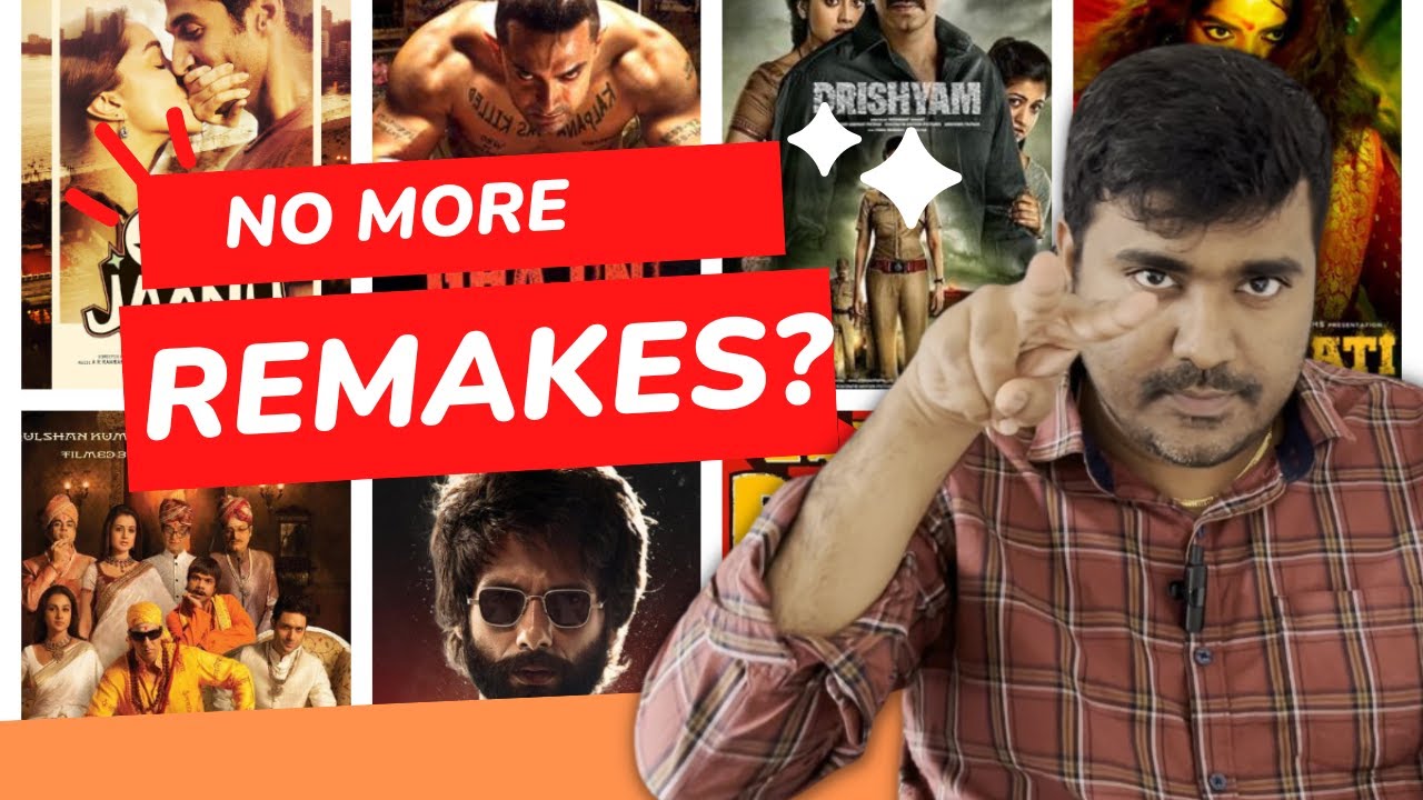 ⁣ரீமேக் படங்கள் இனி அவ்ளோதானா ? | Tamil to Hindi Remakes Facts | Cinema Kichdy