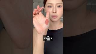 최근에 구매한 존예립 추천|매트립