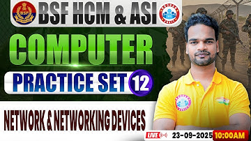 BSF HCM Computer Class | BSF Computer Practice Set #12, Network & Networking Devices | BSF ASI Comp