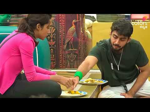 ಅವ್ನೋದ... ಈಗ ಆರಾಮಾಗಿ ತಿನ್ನು 🔥 colors kannada Bigg boss 13 Aasiya yashas Eating Food Soundarya Shetty