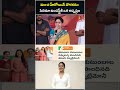 మంచి హీరోయిన్ దొరకడం సినిమా ఇండస్ట్రీకి ఒక అదృష్టం | Actress Raasi about Artist in Tollywood