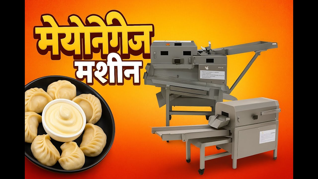 Make Indian Mayo for Momos Automatically | No Manual Mixing Needed! 