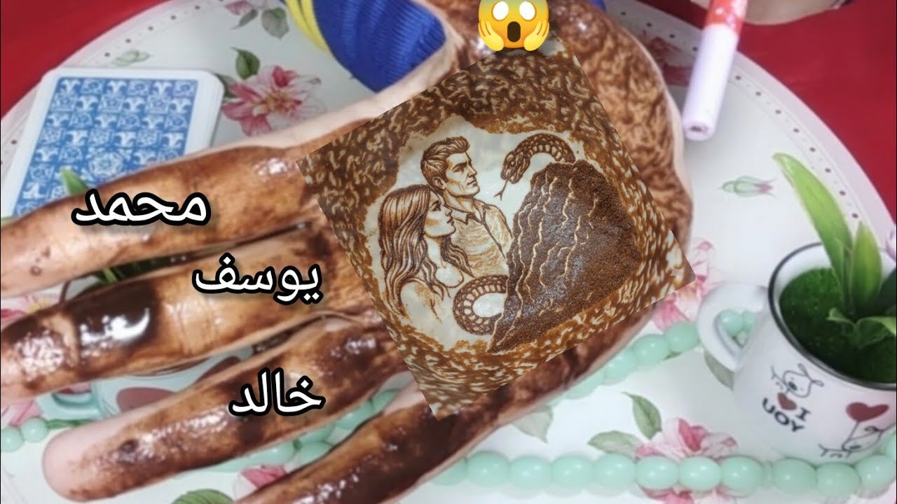 برج الأسد:🙅‍♀️