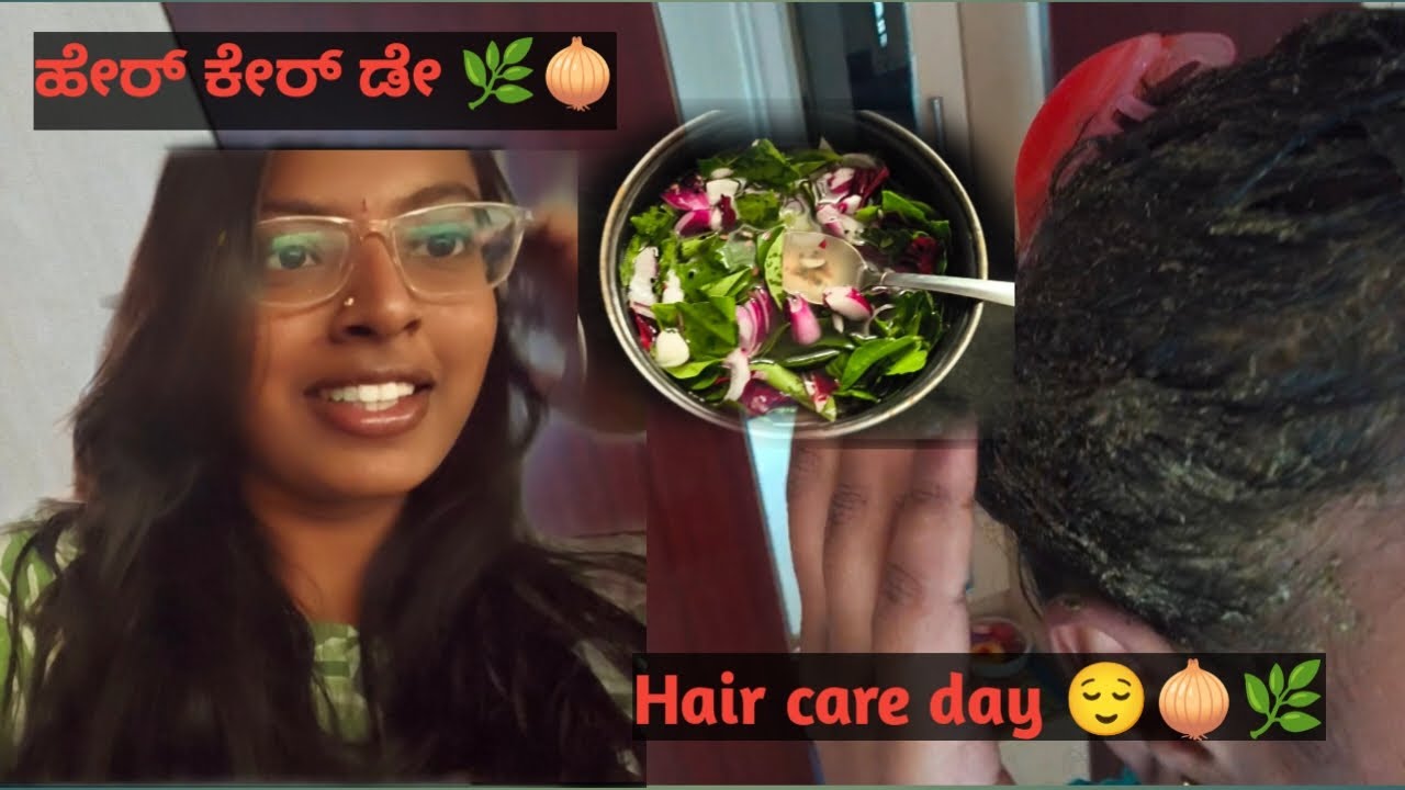 ಹೇರ್ ಕೇರ್ ಡೇ 🌿🧅😌(Hair care day 😌🧅🌿)@Sinduraslifestyle 