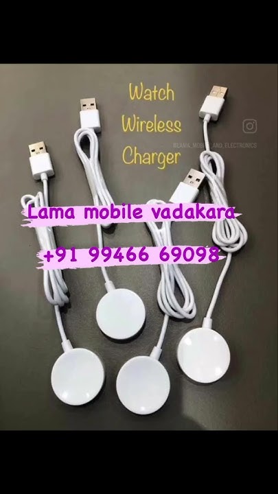 lama-mobile-vadakara-smartwatch-99466-69098-youtube