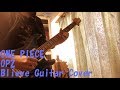 ワンピースOP2 Folder5 Blieve Guitar Cover