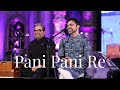 Pani Pani Re | Rahul Deshpande | The Rahul Deshpande Collective | Vishal Bharadwaj