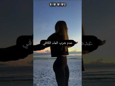 فيديو: هل خضعت ويتني لعملية إنقاص الوزن؟