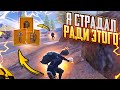 Я СТРАДАЛ РАДИ ЭТОГО😱ТАКОЕ СЛУЧИЛОСЬ ВПЕРВЫЕ!!🔥ШТУРМ 7 карта в METRO ROYALE | PUBG MOBILE❤️🩹
