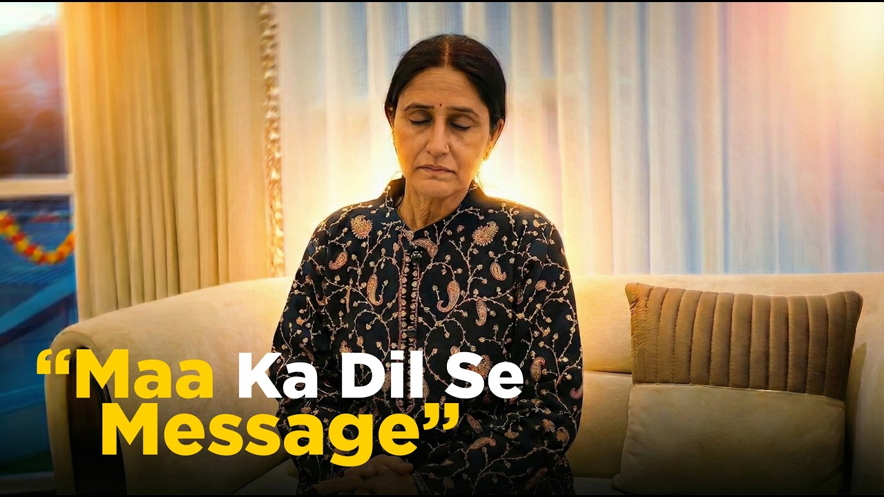 “Meri Gudiya Dulhan Ban Rahi Hai”