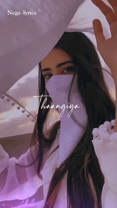 💕Partha Mudhal Naale Song Whatsapp Status 💕Love song #shorts #tamilsongs #music #trending