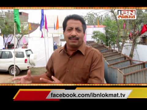 IBN Lokmat Special Coverage On 88th Marathi Sahitya Sammelan at Ghuman Promo