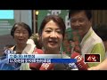 續任才3天... 赴美選校長　清大校長高為元挨批渣男行徑