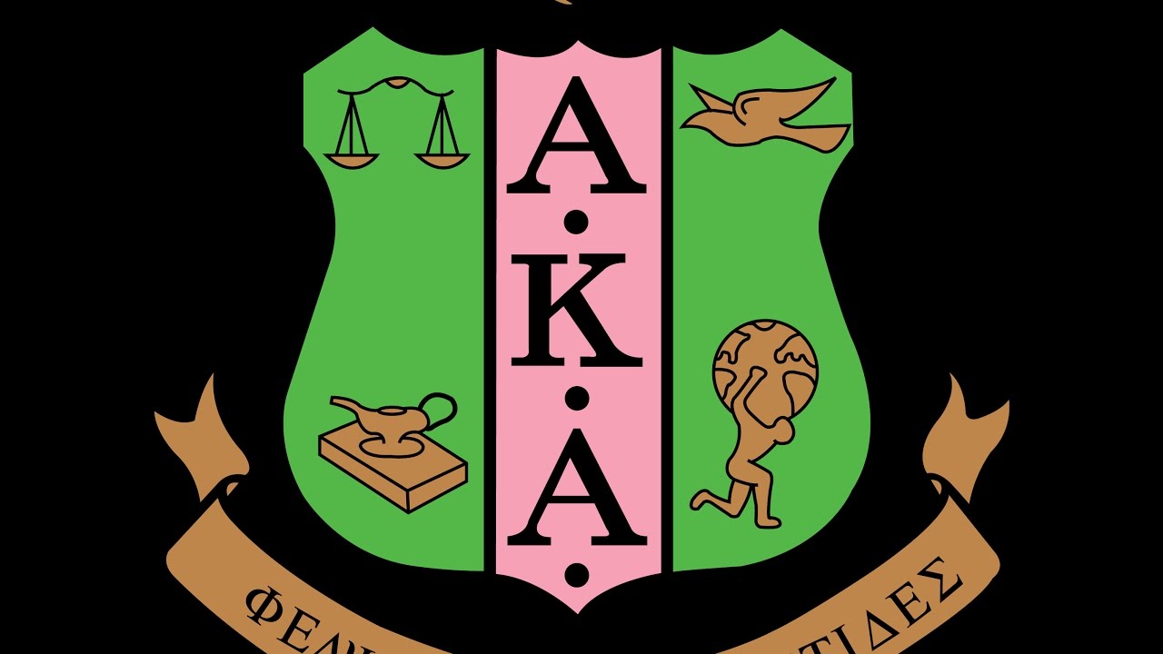 Alpha Kappa Alpha (Gamma Nu Claflin University) Spring 2017 YouTube