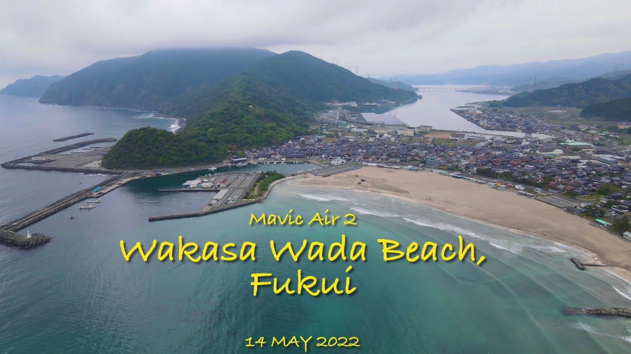 Wakasa Wada Beach Fukui 若狭和田ビーチ 福井 Youtube