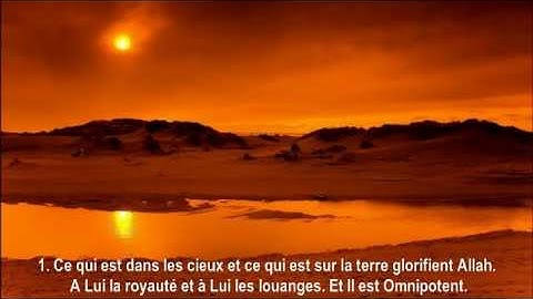 64.Sourate At Taghabun (La Grand Perte) Abdel Rahman Al 'Ossi عبدالرحمن العوسي سورة التغابن