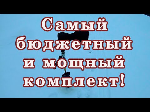 Шуруповерт для ледобура nanwei. Реальный отзыв! Ледобур НЕРО 130мм.