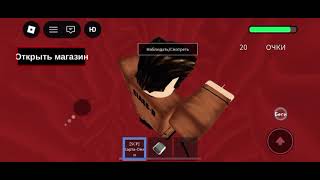 Исследуем scp smile room вместе с вами