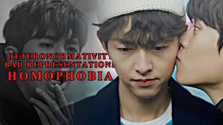 Multifandom - Self [Homophobia] (Kdramas) 🅒 Resimi