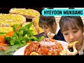 Kim Hyeyoon&#39;s Homemade K-Food MUKBANG!😋