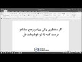 وضعیت مملکت خرابه وضعیت مملکت خرابه
