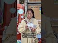 個性あふれるハンドメイド雑貨!#nibako #ニバコ #ダイハツ #移動販売車