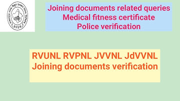 RVUNL RVPNL Joining documents verification | Appointment | document queries