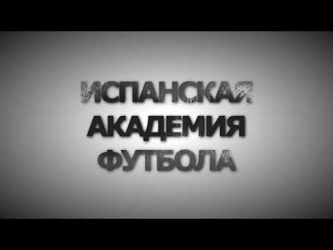 Эффект видеозаст на основе цветного дыма и маски Matte