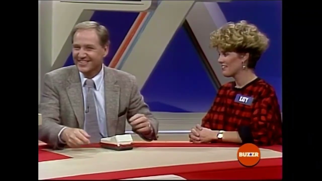 Super Password (