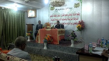 القارئ علي جواد الفريجي