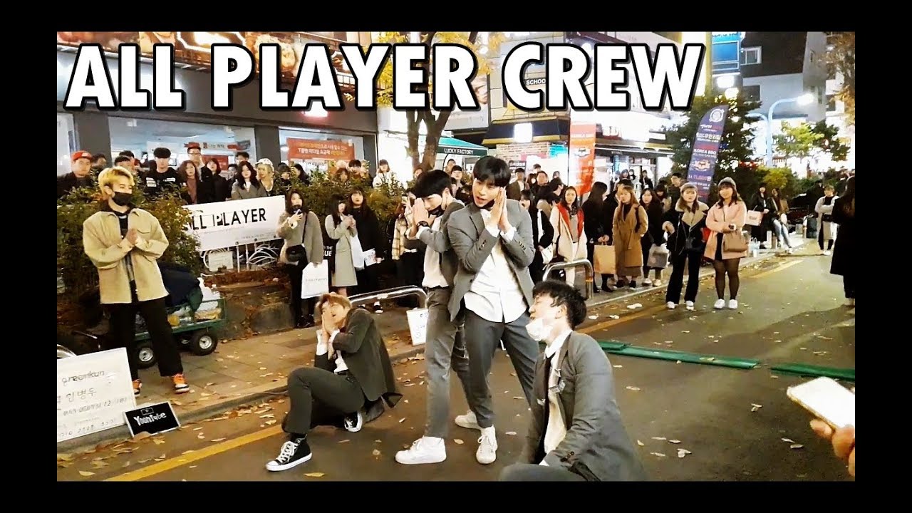 181111 All Player Crew with uniforms! (Part 2) | Irene Fernández