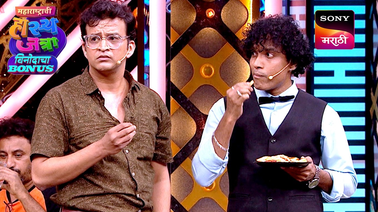 शिवाली, ओंकार, रोहित आणि प्रियदर्शिनी | Maharashtrachi HasyaJatra | Ep 750 | Performance