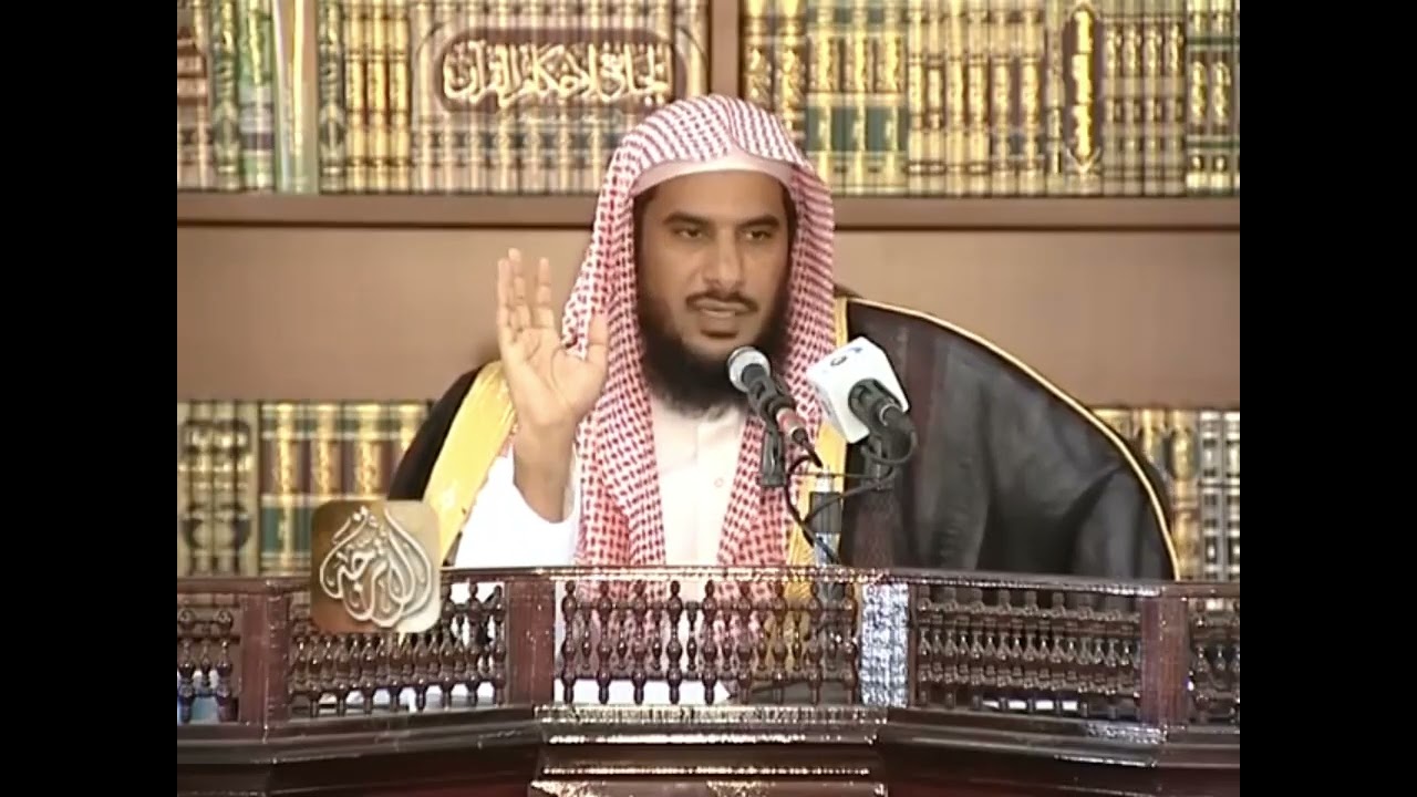تفسير القرآن الكريم  - الجزء الثاني عشر 12 كاملا - دورة الأترجة