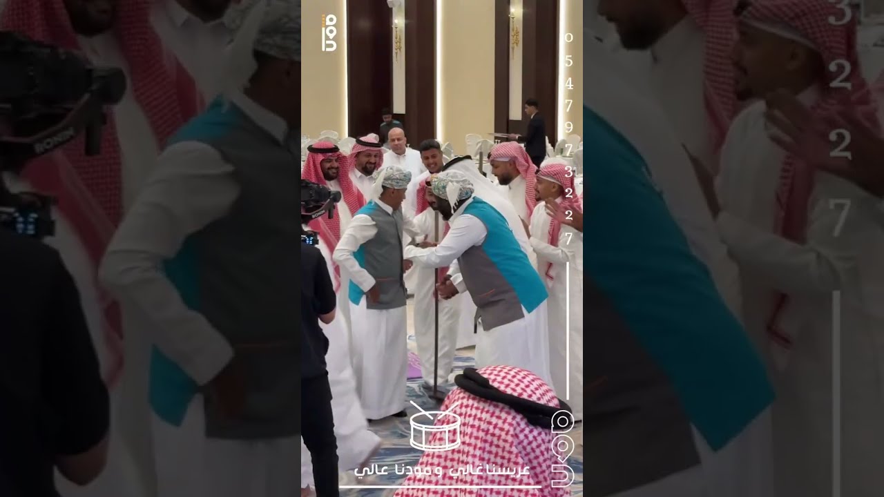 سنابات فرقة مودللفنون الشعبية ( عقد قران 💍)                         ال العمودي و ال مصلي