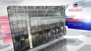 BIG ENGINEERING WORKS CO. CORPORATE PROFILE VIDEO