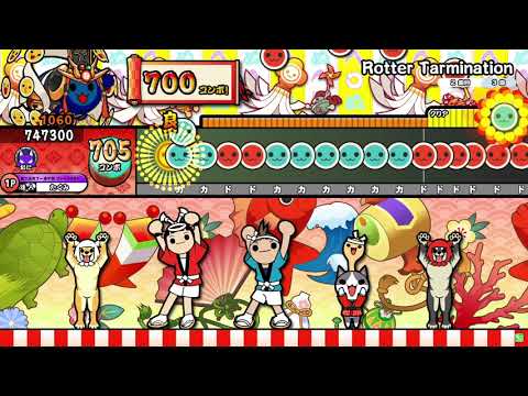 【太鼓の達人 ニジイロver.】Rotter Tarmination(裏譜面) 全良