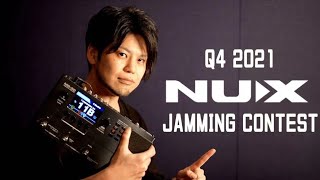 Q4 2021 NUX Jamming Contest Announcement Video
