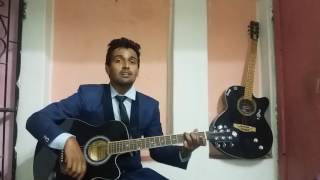 abh toh aaja saajnaa original sing by akul cover by shubhendu garg