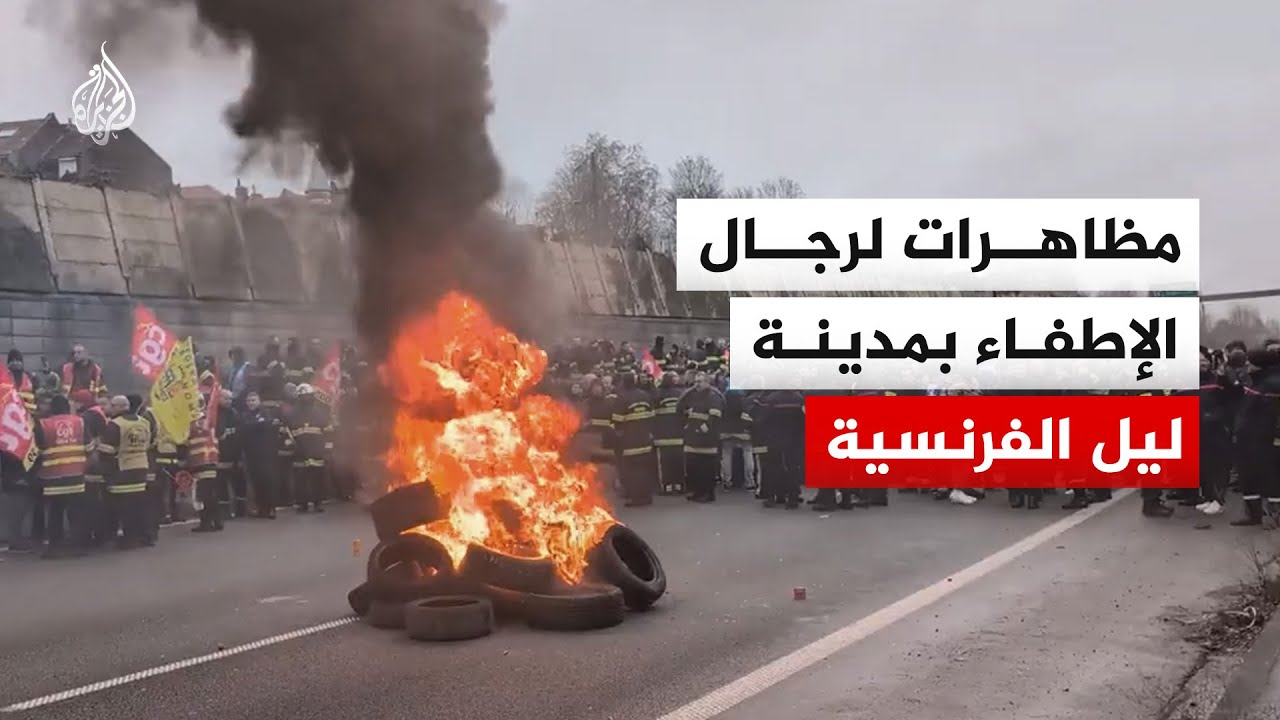 �������� ���� ������� ���� ����� ����� ��� ��������
 - نشر قبل 6 دقيقة