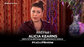 Emisioni #KallxoPernime - Intervistë: Alicia Kearns & Augustin Palokaj - 22.10.2023