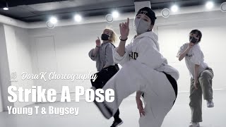 Download Lagu Strike A Pose - Young T \u0026 Bugsey / Dora Choreography / Urban Play Dance Academy MP3