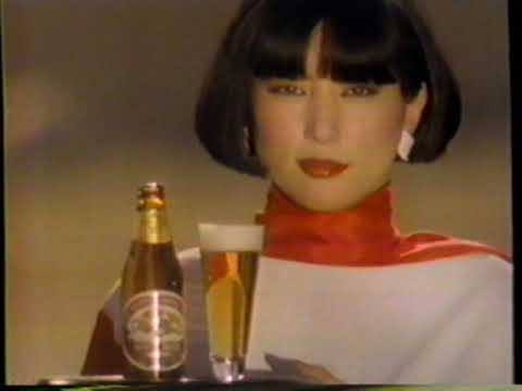 1984 Kirin 'The Great Beer of Japan" TV Commercial